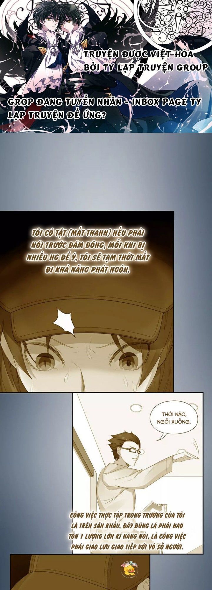 bạn trai tôi là quái vật chapter 17 1