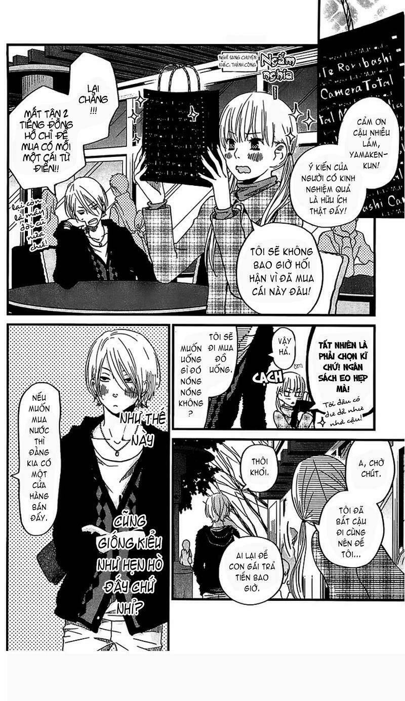 tonari no kaibutsu-kun chapter 19 13