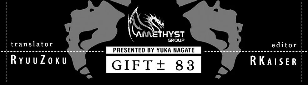Gift ± chapter 83 20