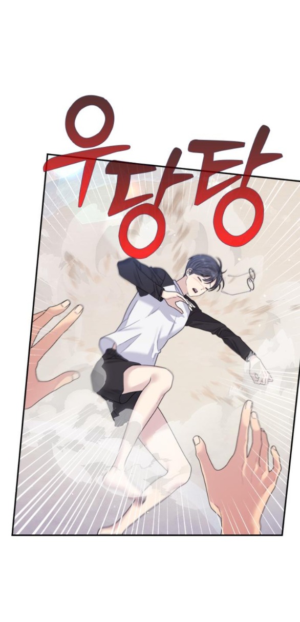 Couple Breaker chapter 43.1 11