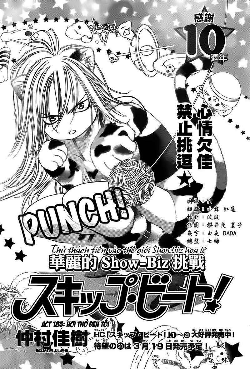 thử thách của kyouko chapter 185 4