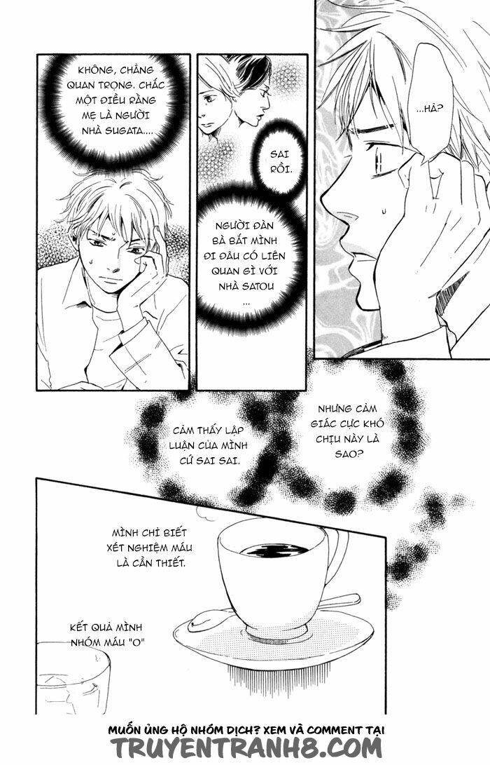 sugiru juunana no haru chapter 10 20