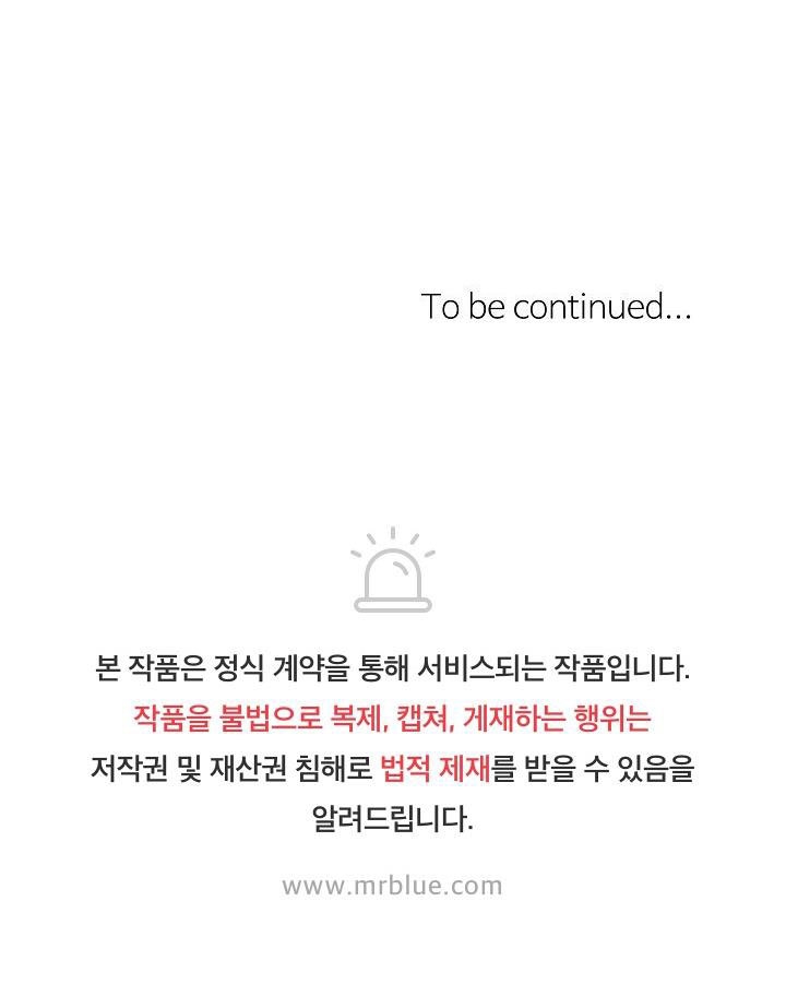 hoa ly hổ chapter 12 53