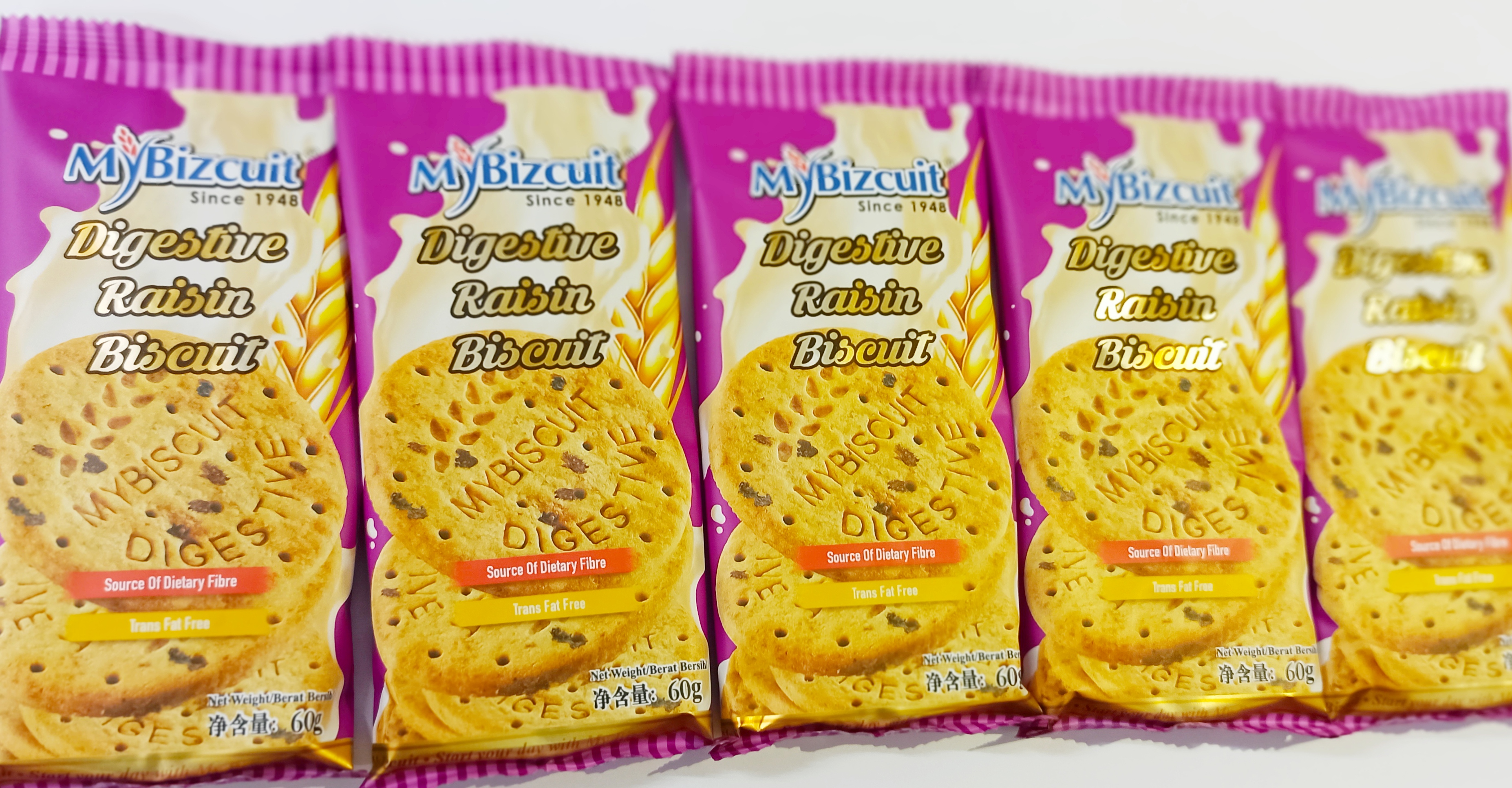 (THUẦN CHAY) BÁNH QUY LÚA MẠCH MYBIZCUIT VỊ NHO 60G x 10 GÓI/HỘP