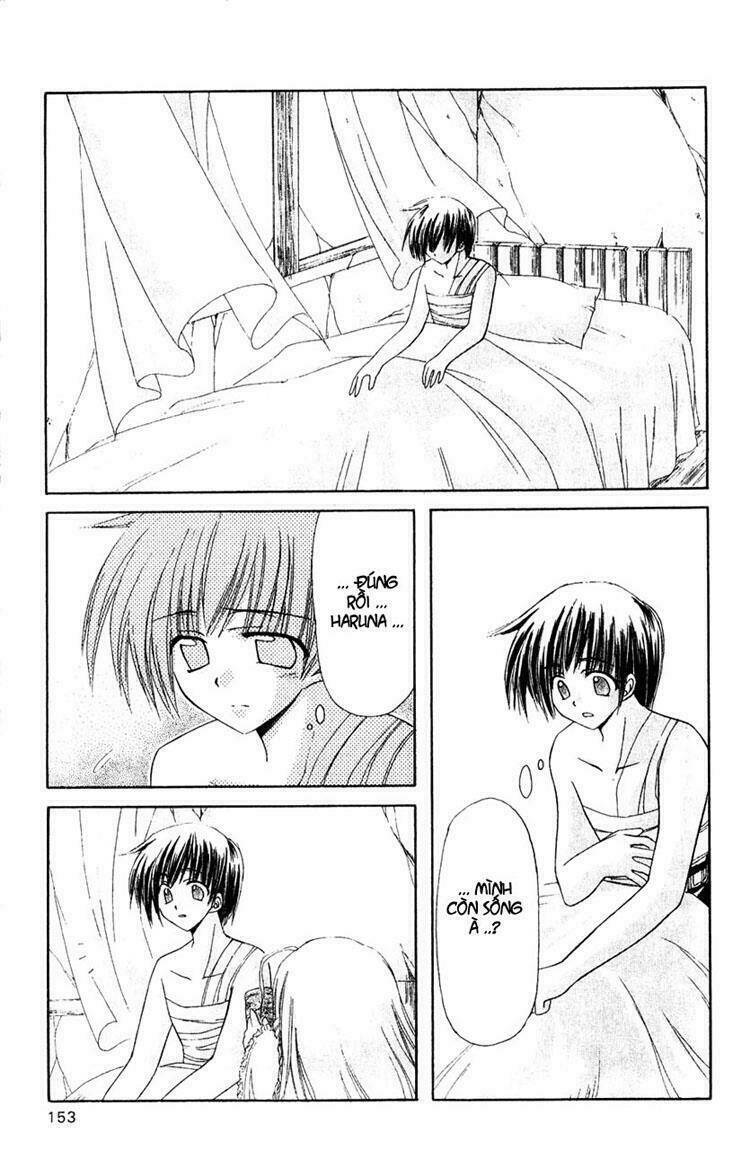 watashi no messiah-sama chapter 5 2