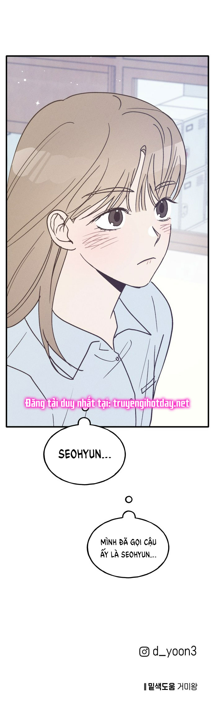 nguyên tắc của bạn thân là con trai chapter 19.2 46