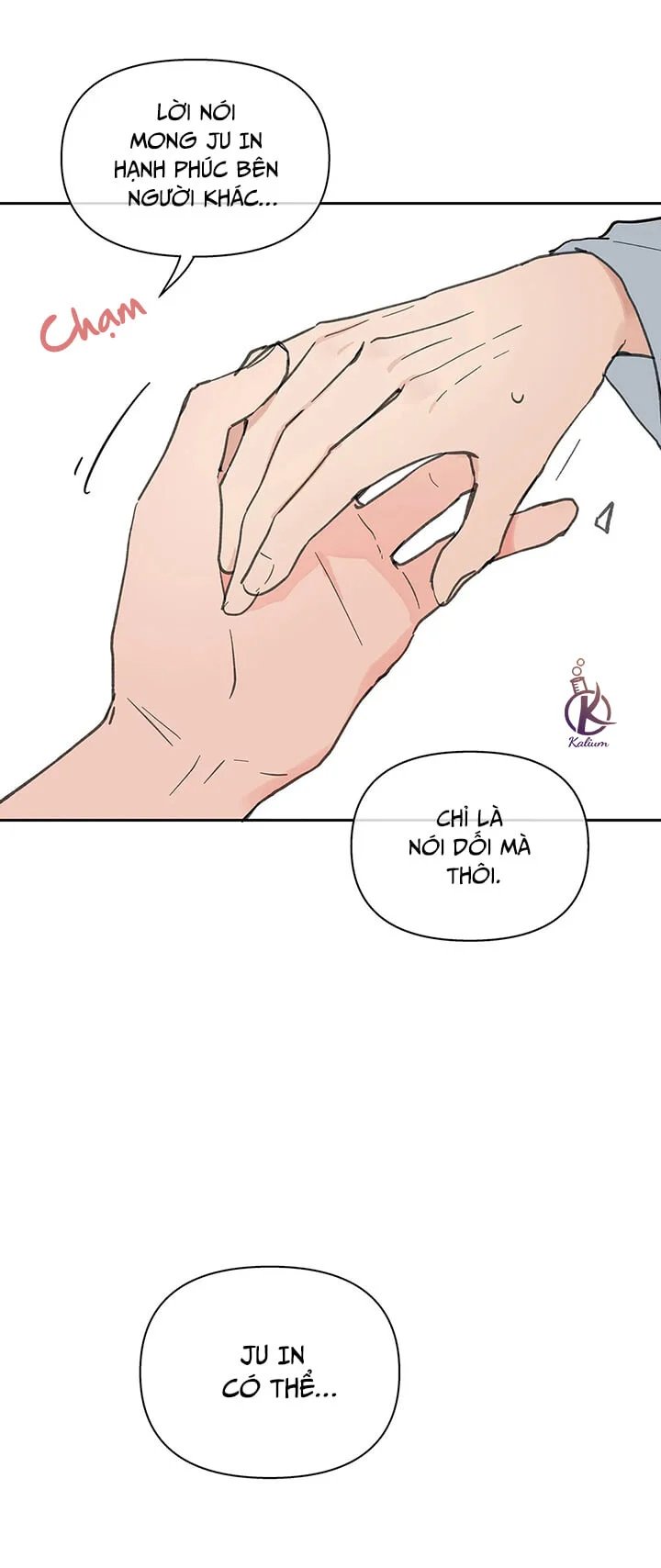 tâm tư của ju in chapter 61 11