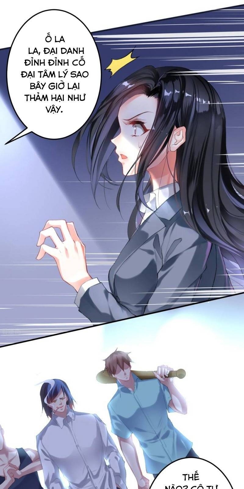 vương gia, áo lót của ngươi rơi mất rồi chapter 1 5