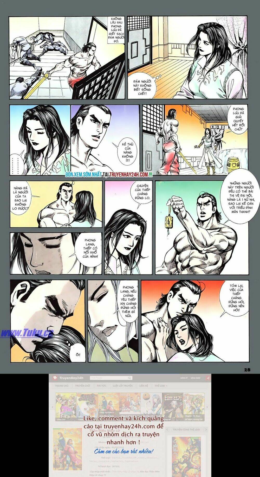 nghĩa dũng môn chapter 58 29