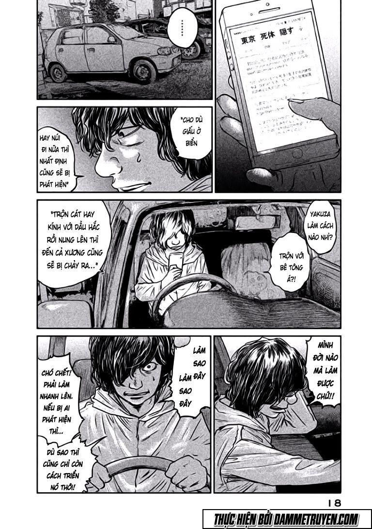 chousou no babel chapter 8 16