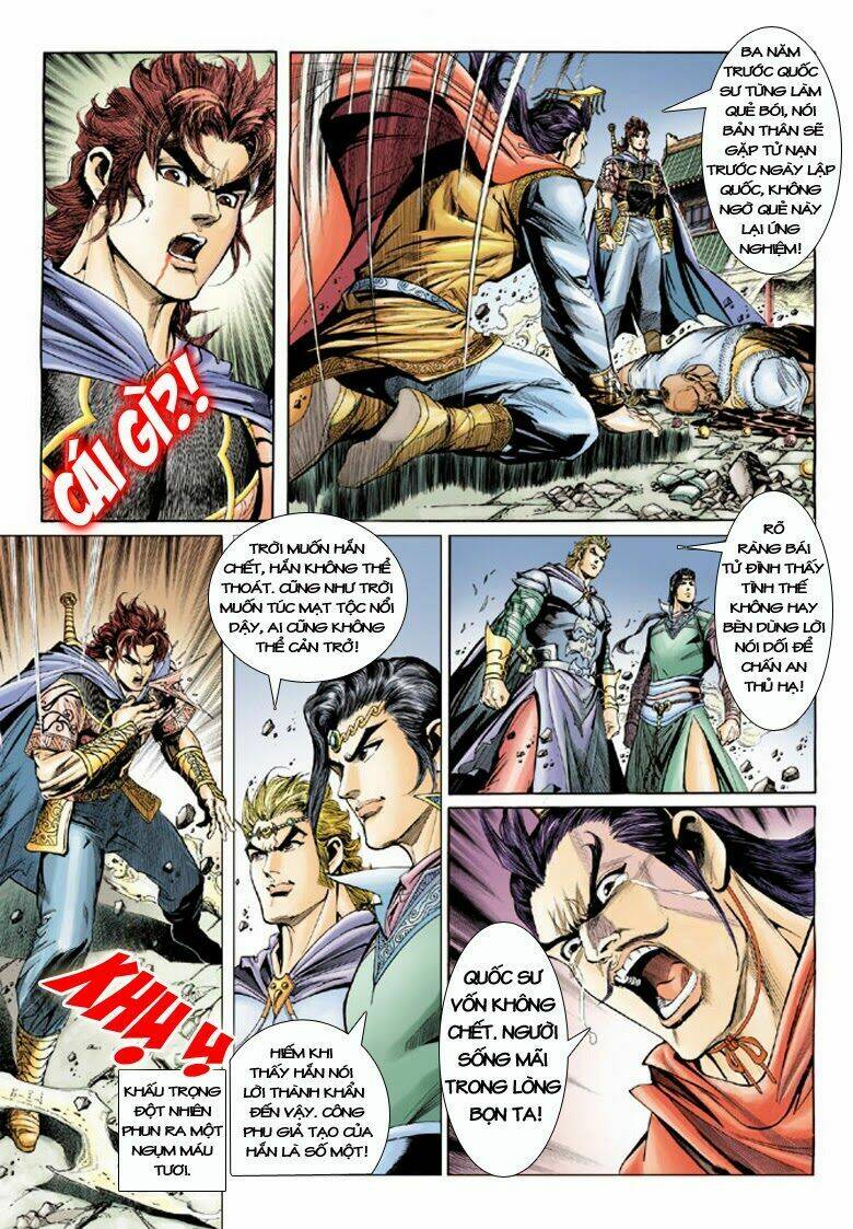 đại đường song long truyện chapter 173 18