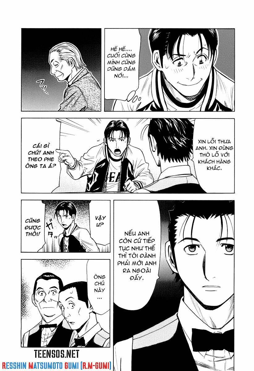 bartender chapter 15 7