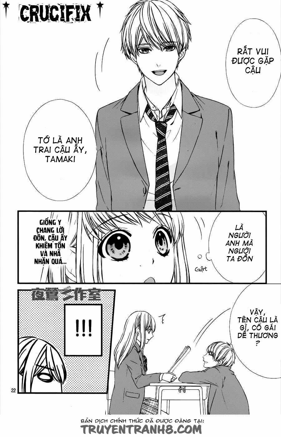 yagami-kun wa kyou mo ijiwaru chapter 1 24