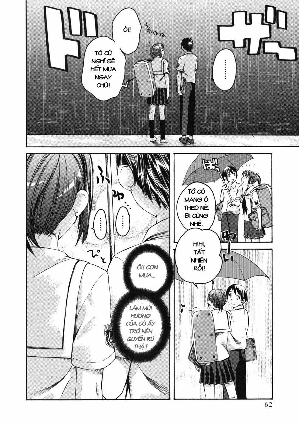kimikiss chapter 11 14