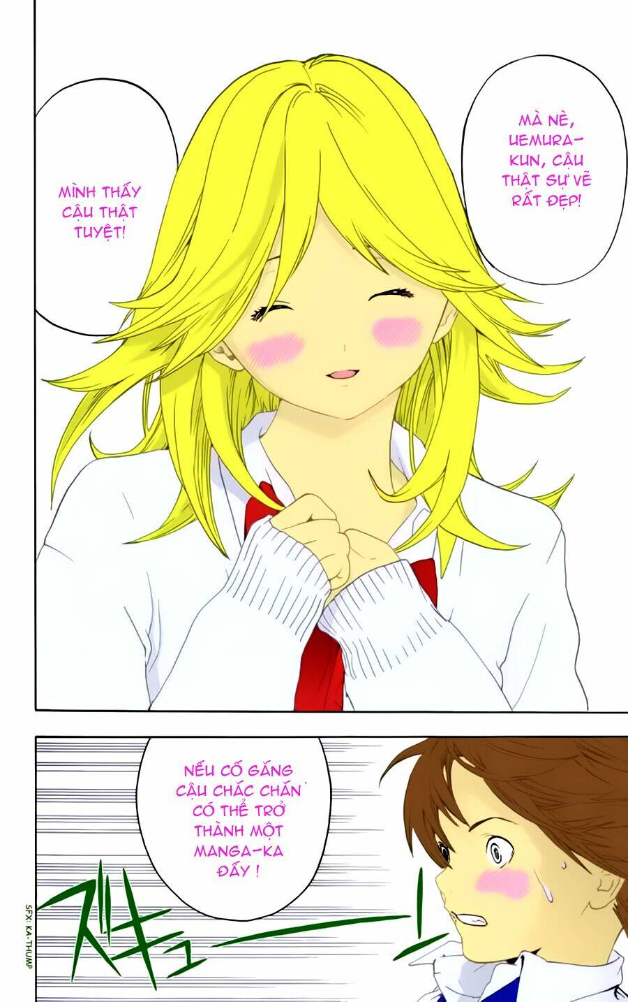 hatsukoi limited chapter 3 9