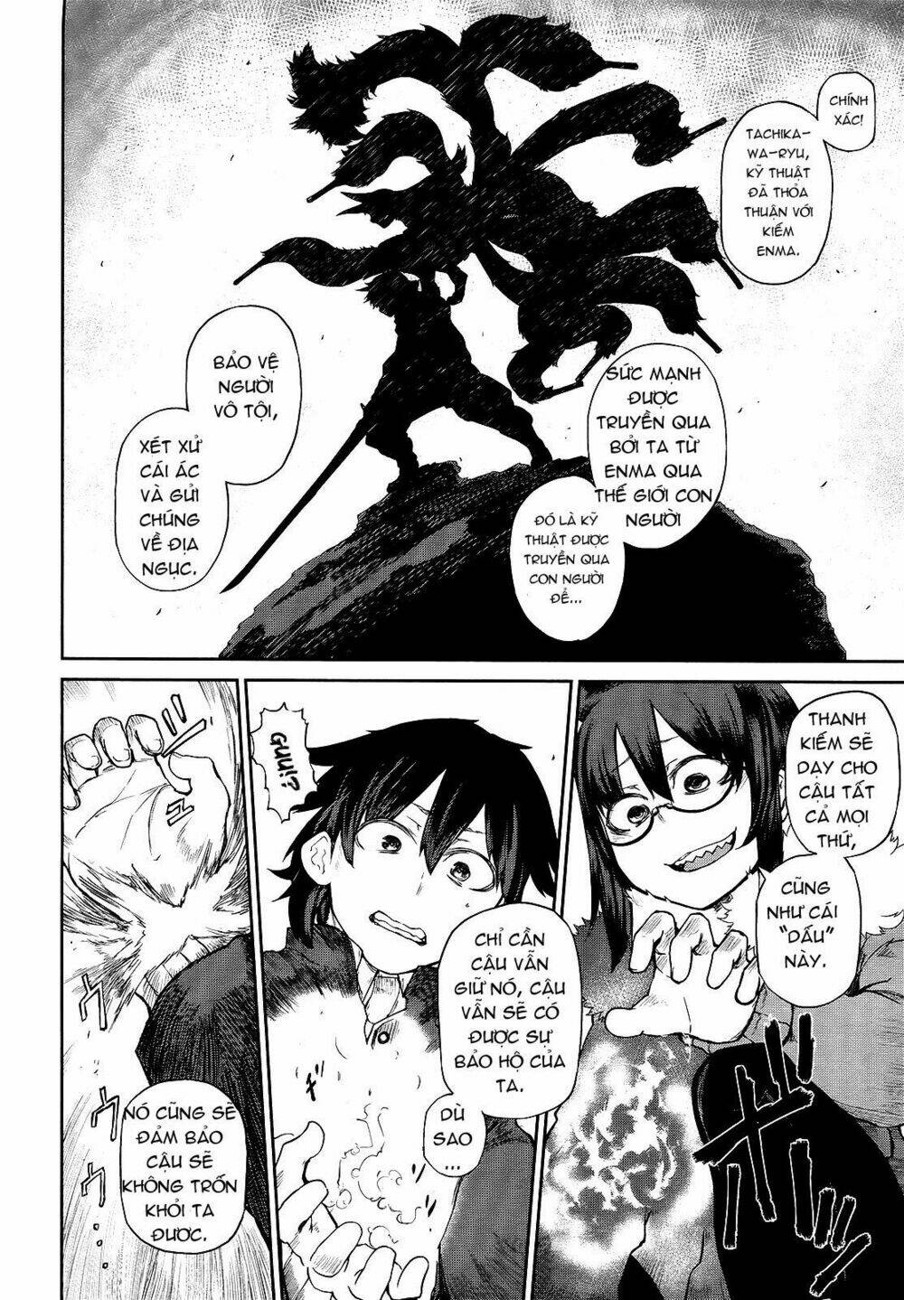 imawabi no dakini chapter 2 22