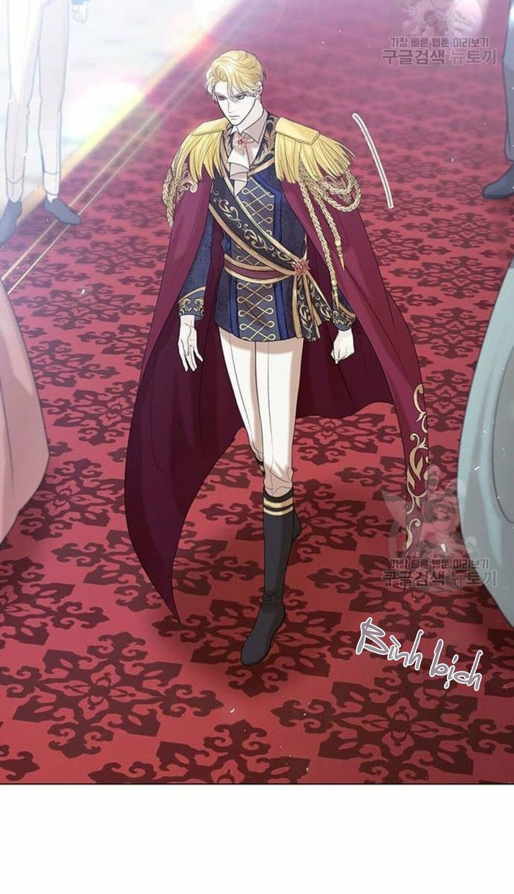 tôi sẽ từ bỏ vị trí hoàng hậu chapter 8 49