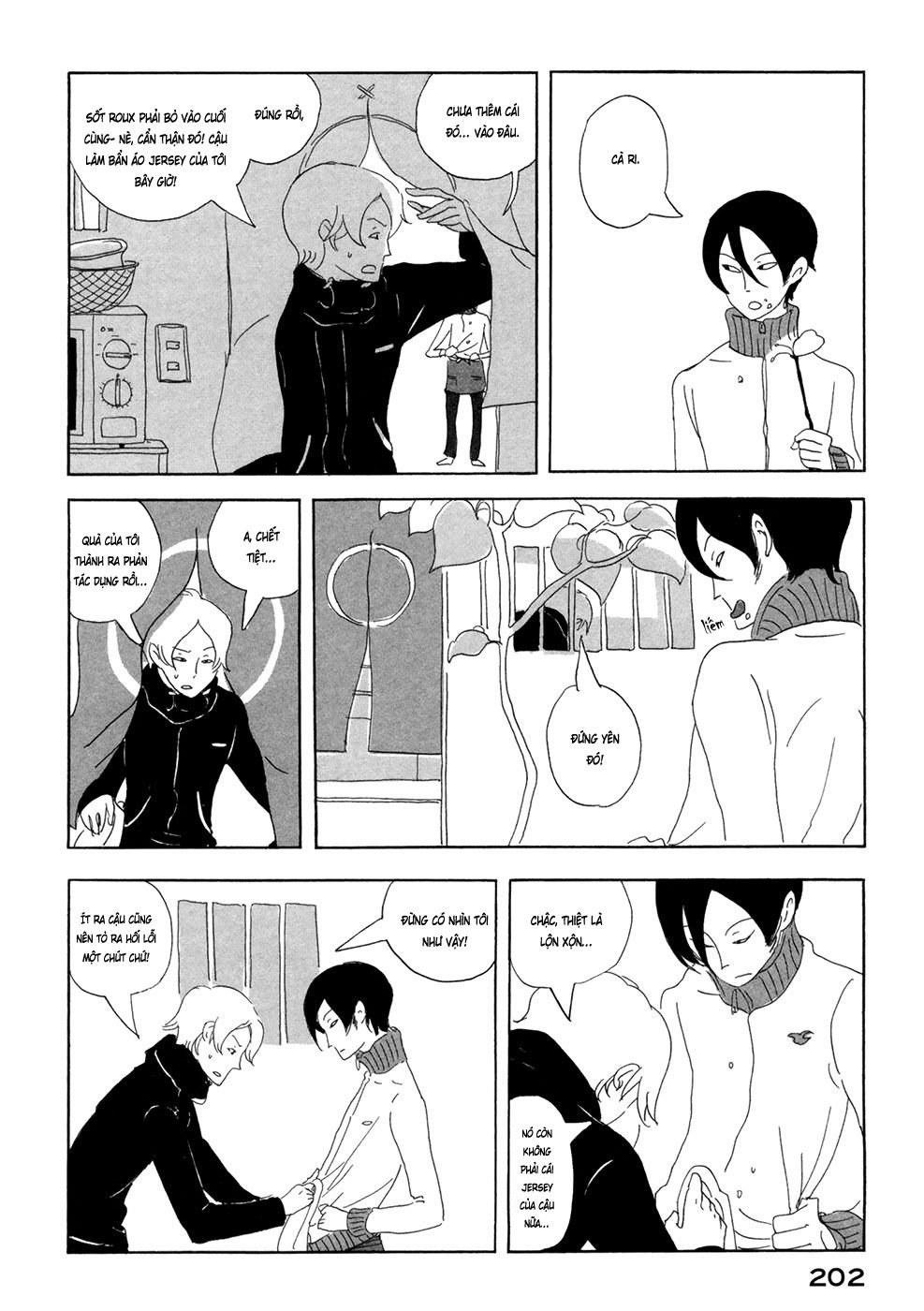 haruko ichikawa sakuhinshuu chapter 4 46