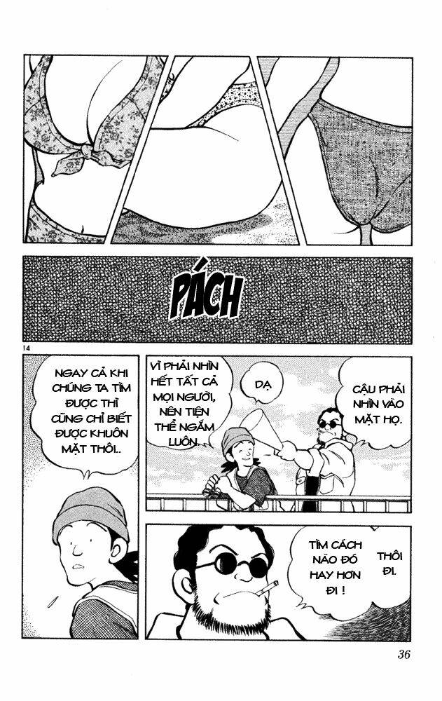 itsumo misora chapter 31 13