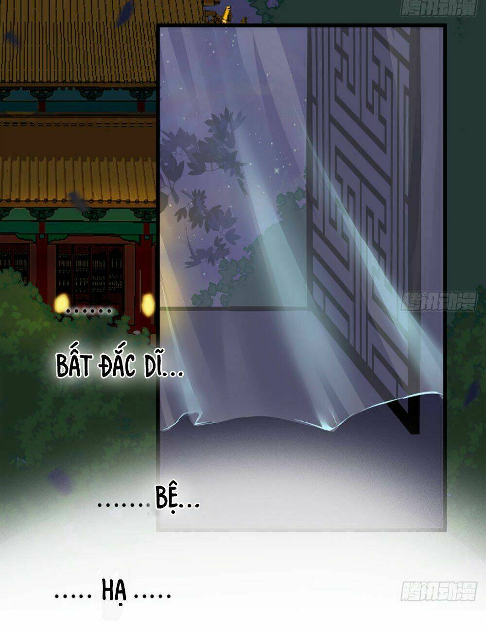 trẫm quyết định giải tán hậu cung chapter 3 37