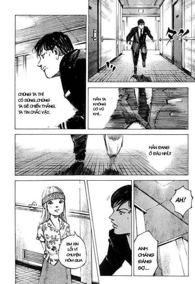 blue heaven chapter 7 13