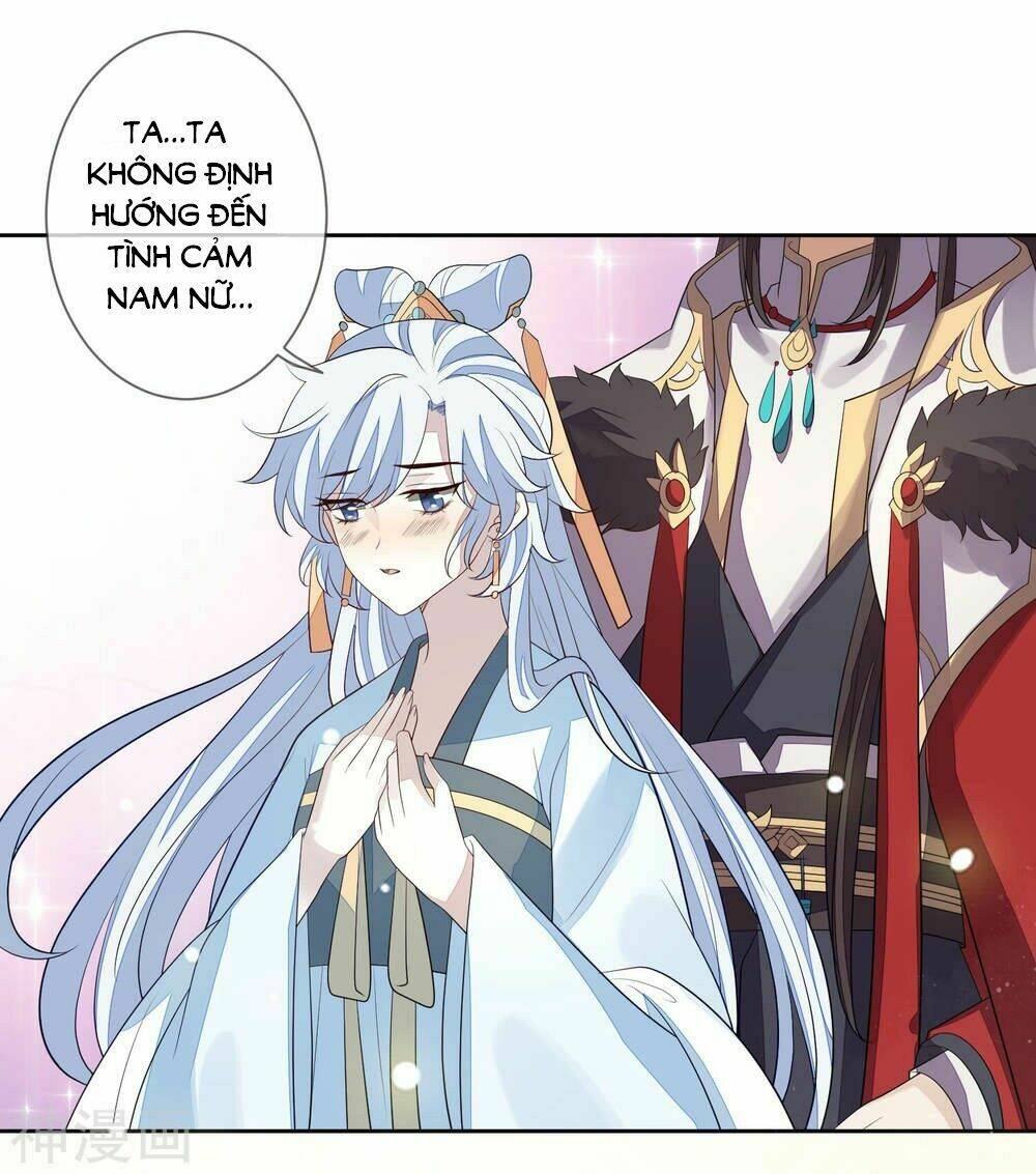 cửu khuyết phong hoa chapter 32 18