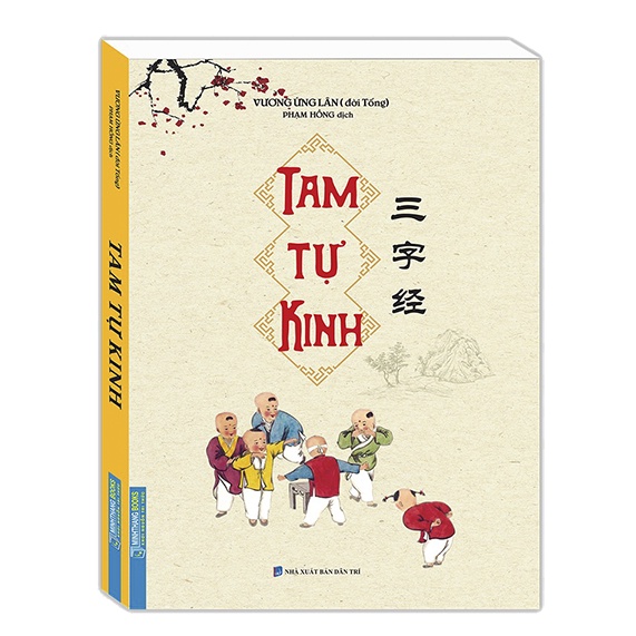 Sách - Combo 2c - Đệ tử quy &amp; Tam tự kinh (MT)