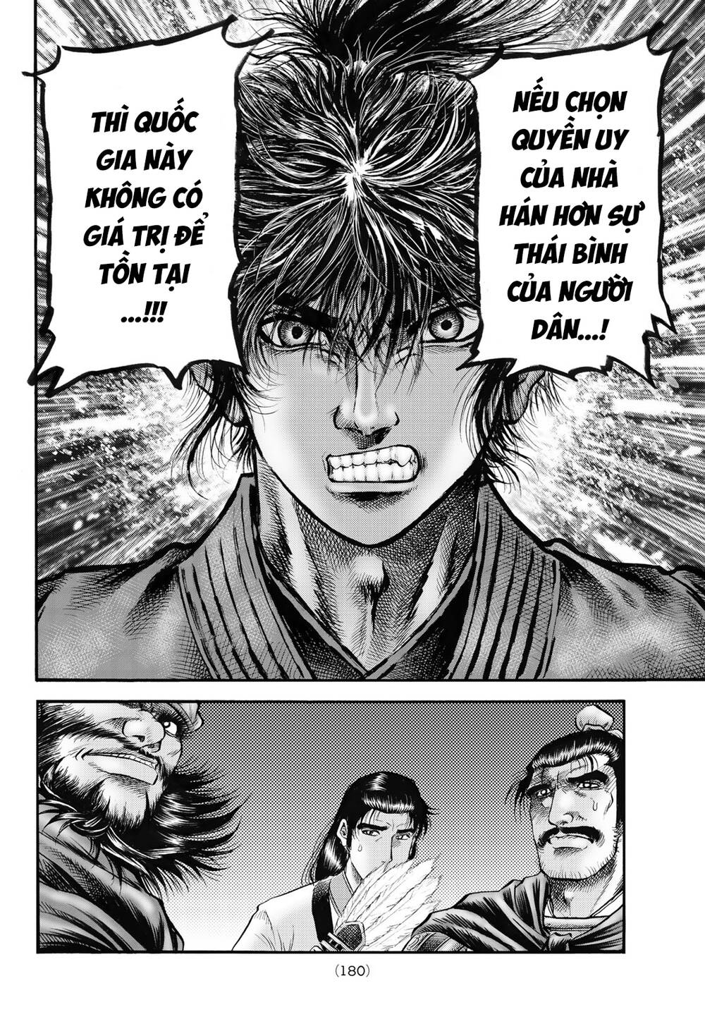 chú bé rồng - ryuuroden chapter 335 18