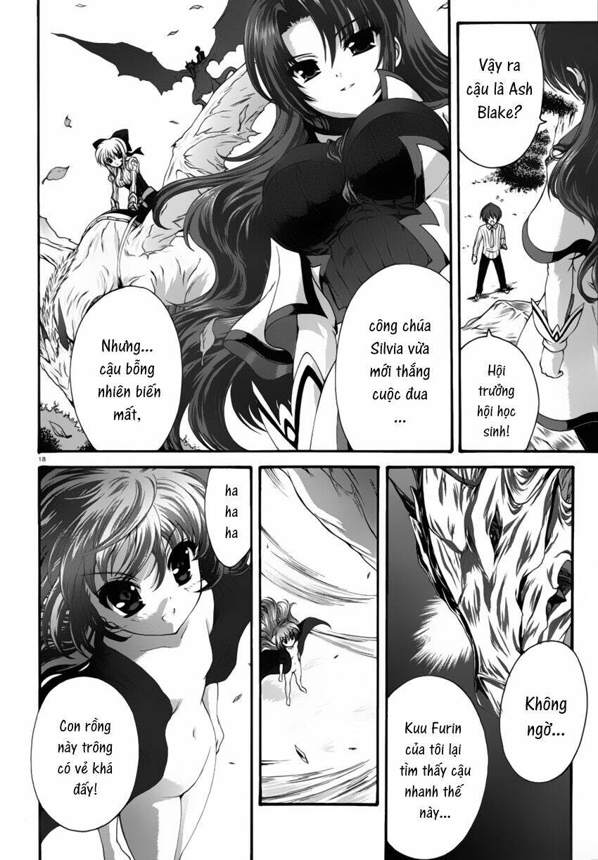 seikoku no dragonar chapter 2 20