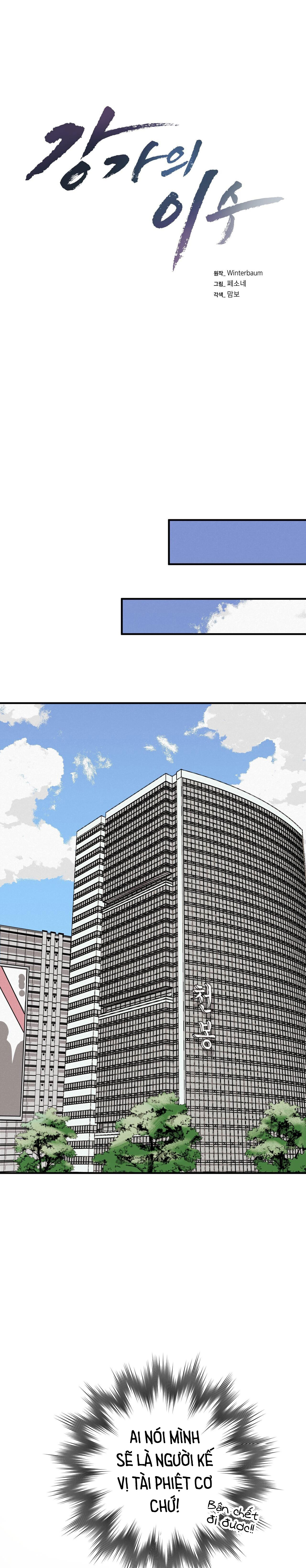 yi su nhà họ kang chapter 37 5