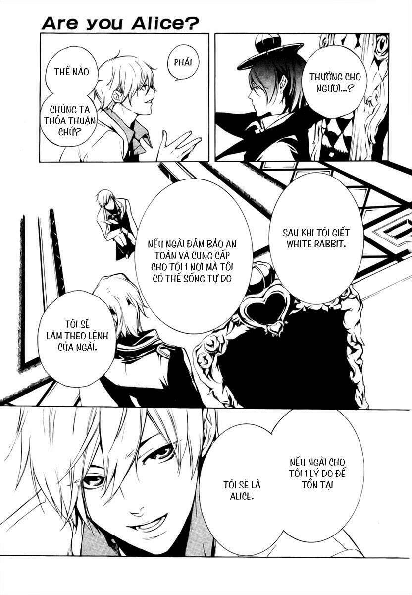 are you alice? chapter 3 23