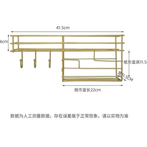 Kệ sắt chữ nhật dán tường đựng đồ nhà tắm, nhà bếp hình chữ nhật tiện lợi, hiện đại