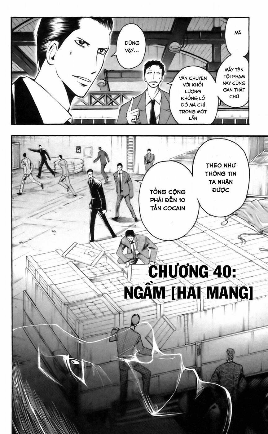 majin tantei nougami neuro chapter 40 2