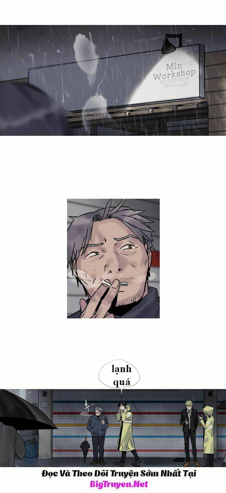 howling: the city of nightmare chapter 2 49