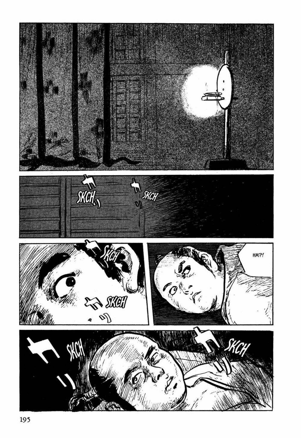 hanzou no mon chapter 5 25