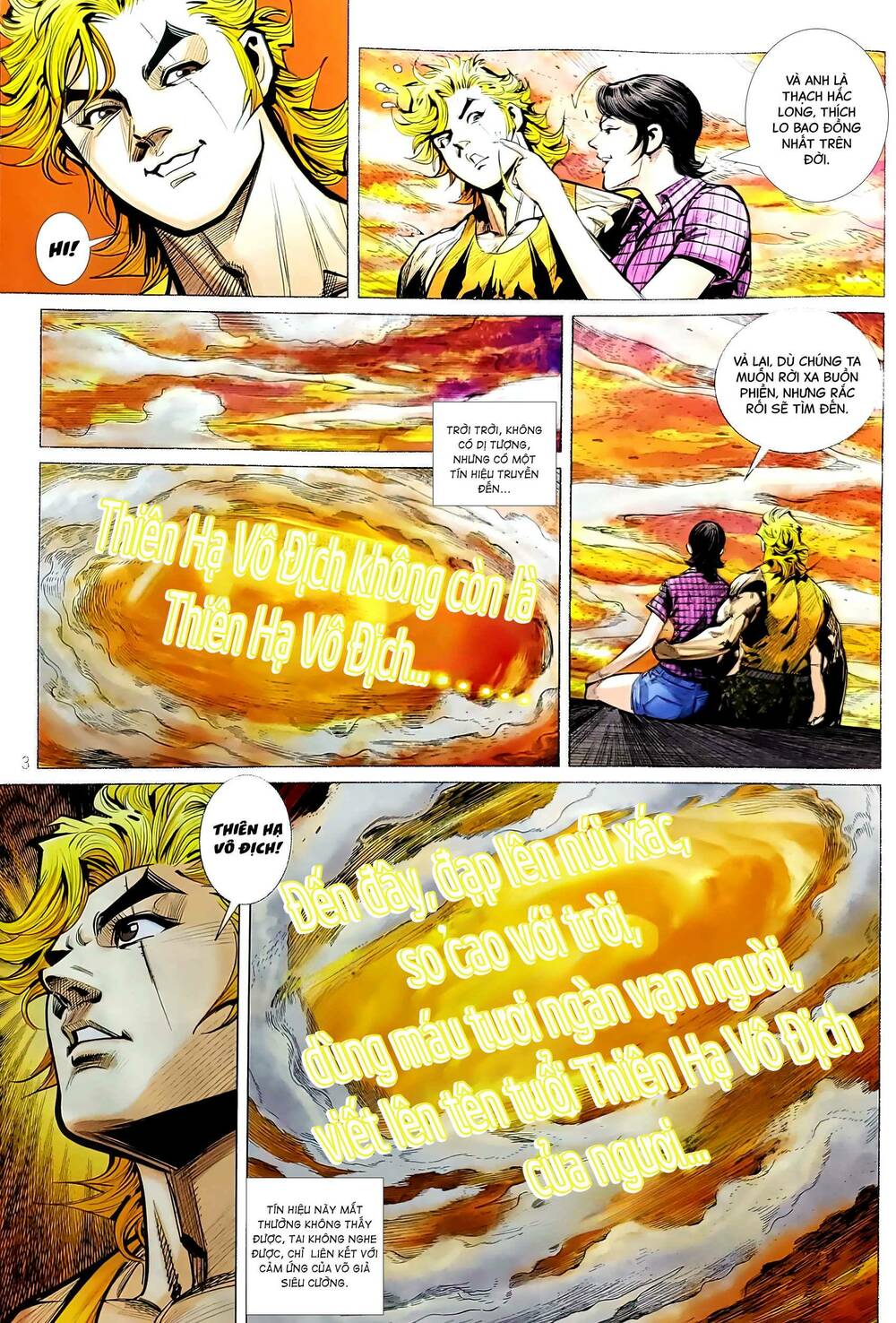 tân tác long hổ môn chapter 1203 3