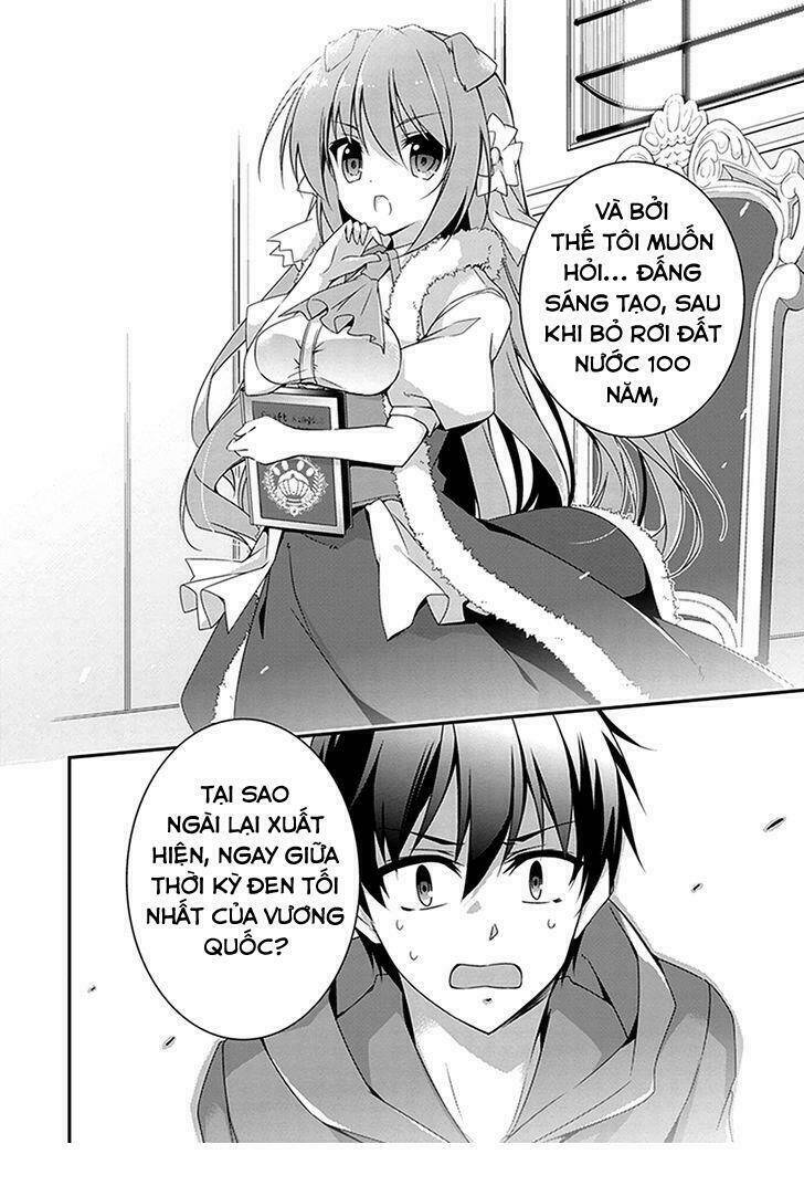 hakoniwa oukoku no souzoushu-sama chapter 2 15