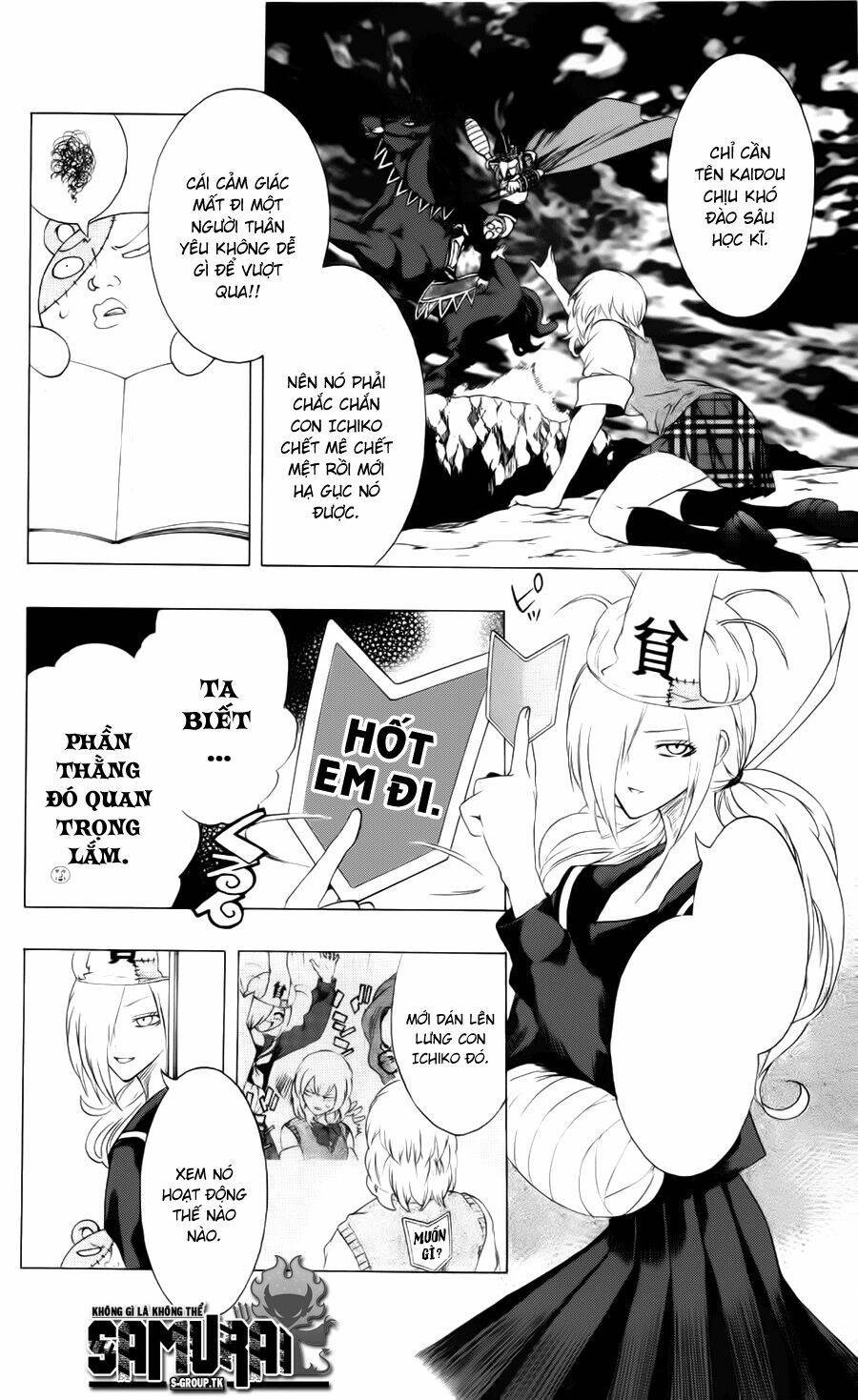 binbougami ga! chapter 6 9