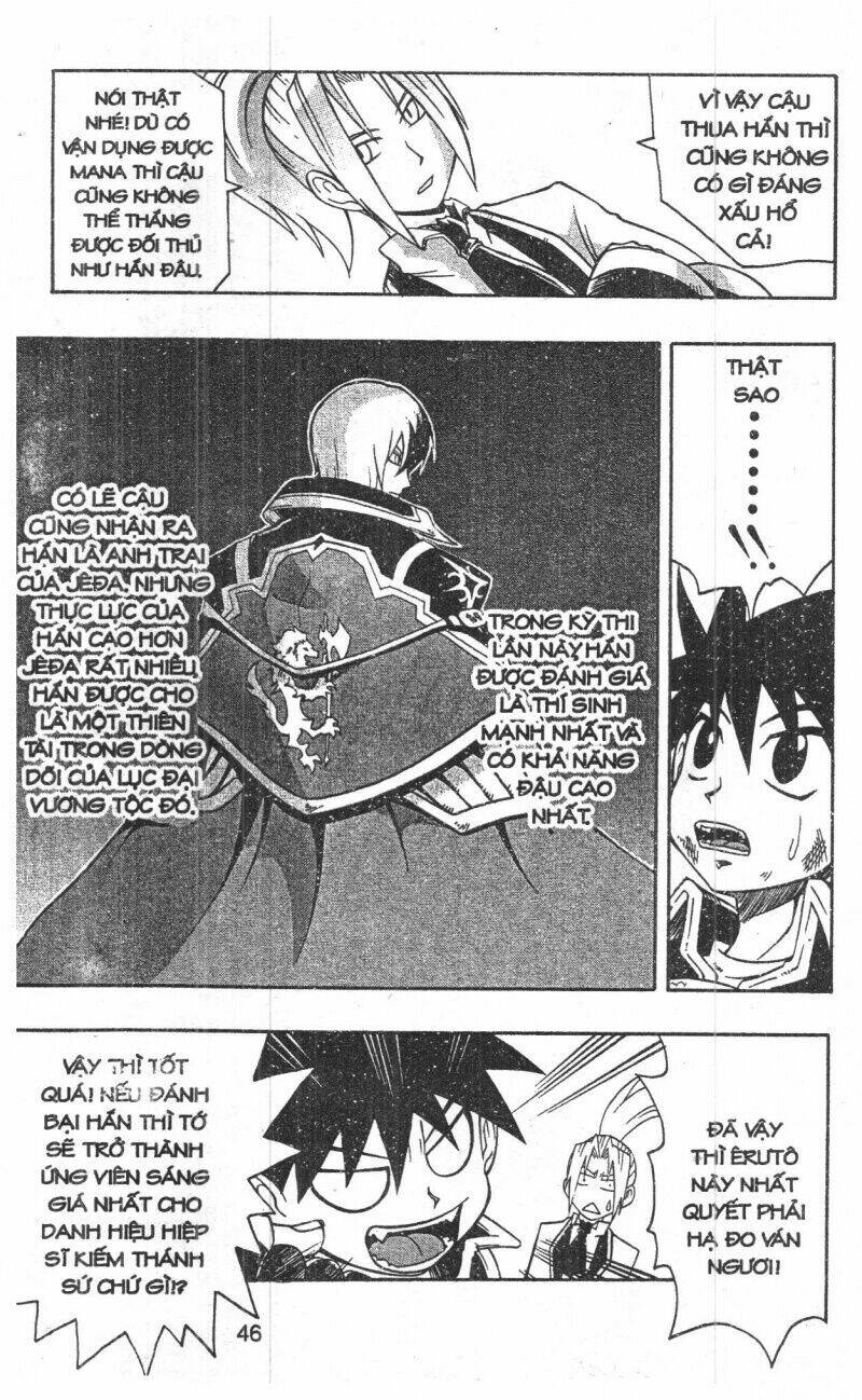 joou kishi monogatari chapter 4 44