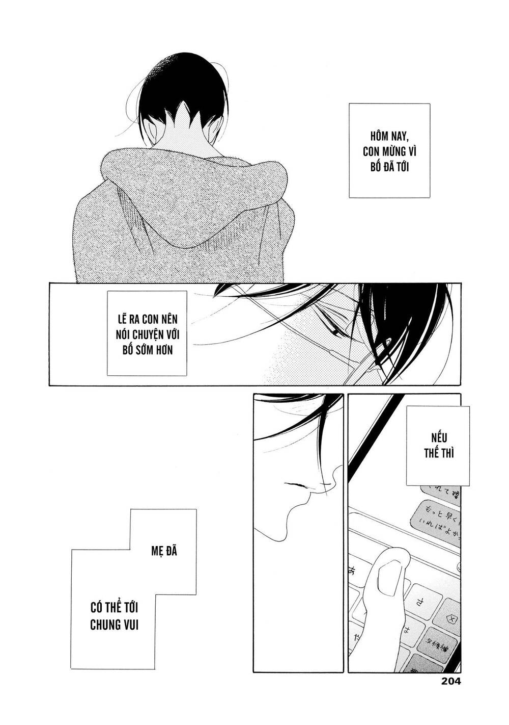 blanc chapter 11.5 11