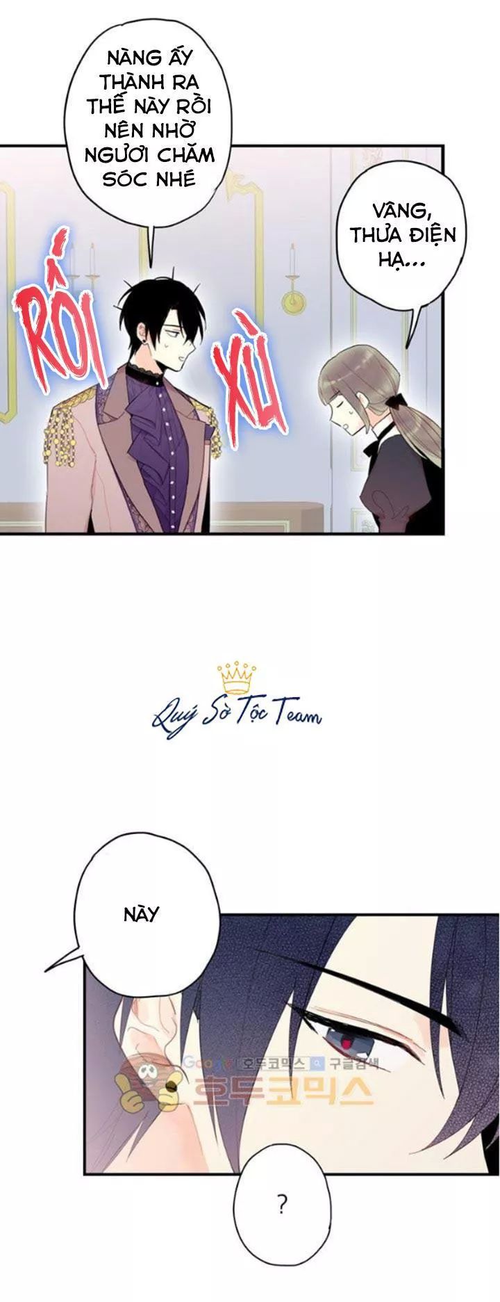 trọng sinh trở thành hoàng phi chapter 68 14