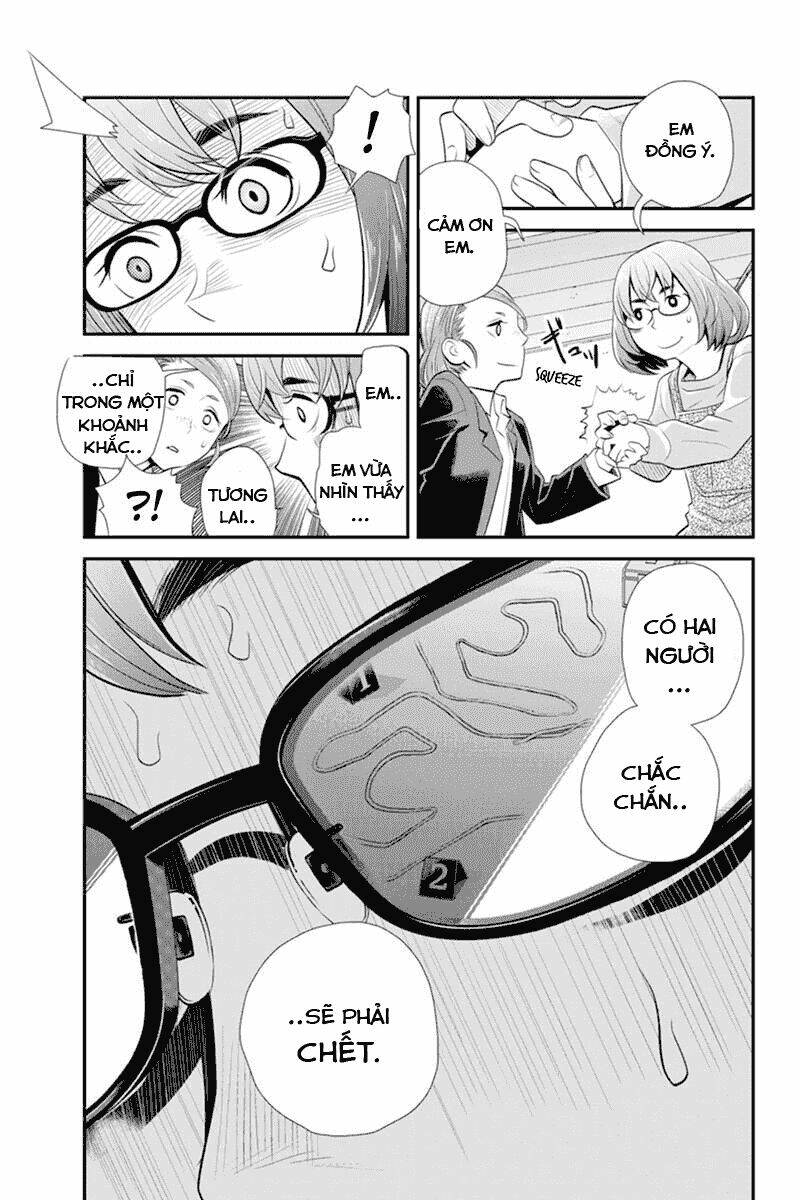 ana satsujin chapter 63 6