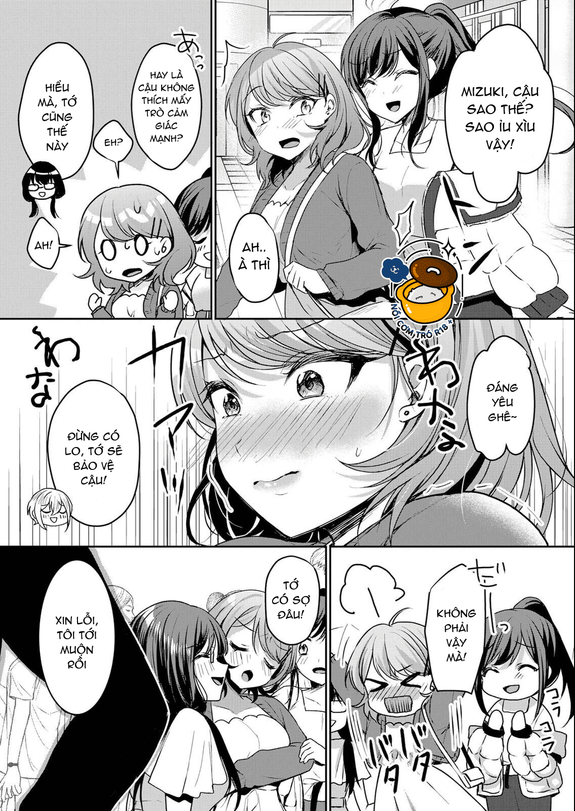 huấn luyện em gái bướng bỉnh chapter 1 23