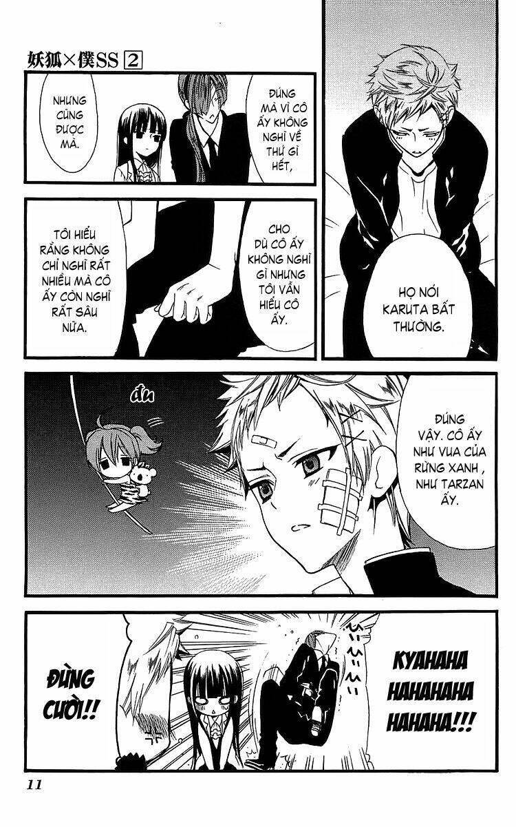 inu x boku ss chapter 5 13