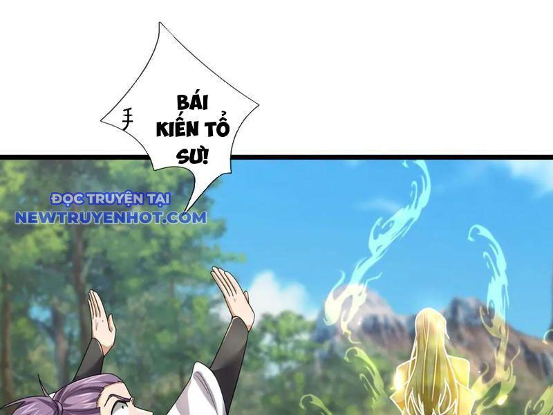 ngủ say vạn cổ: xuất thế đẩy ngang chư thiên chapter 81 109