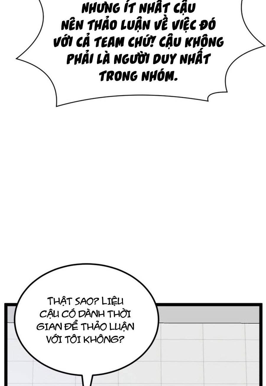 Double Click chapter 41 22