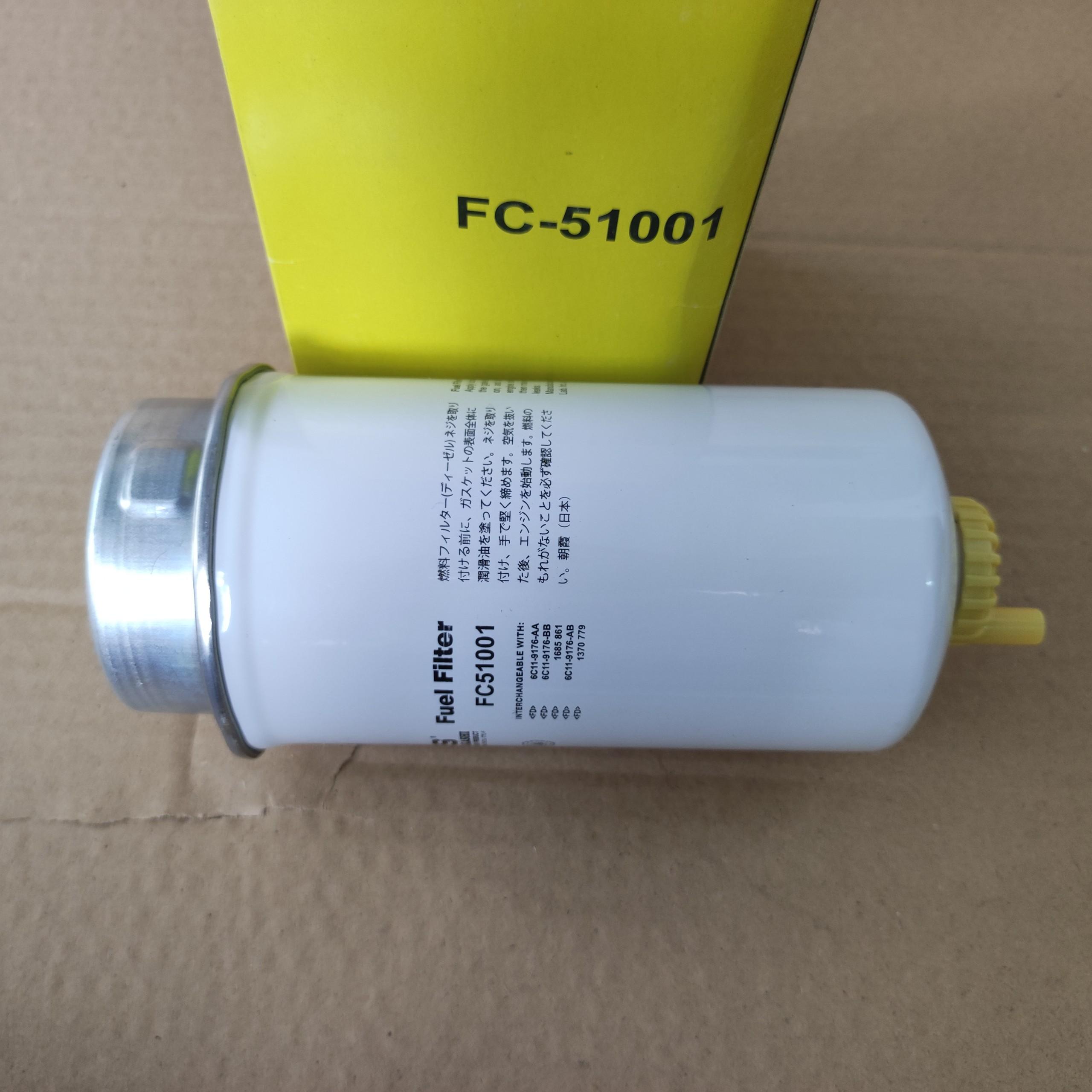 Lọc xăng Ford TRansit 2006-2014