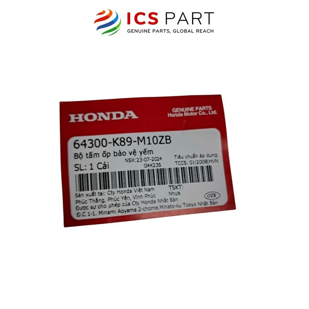 Mặt Nạ HONDA Wave 110 2017 (64300K89M10ZB)