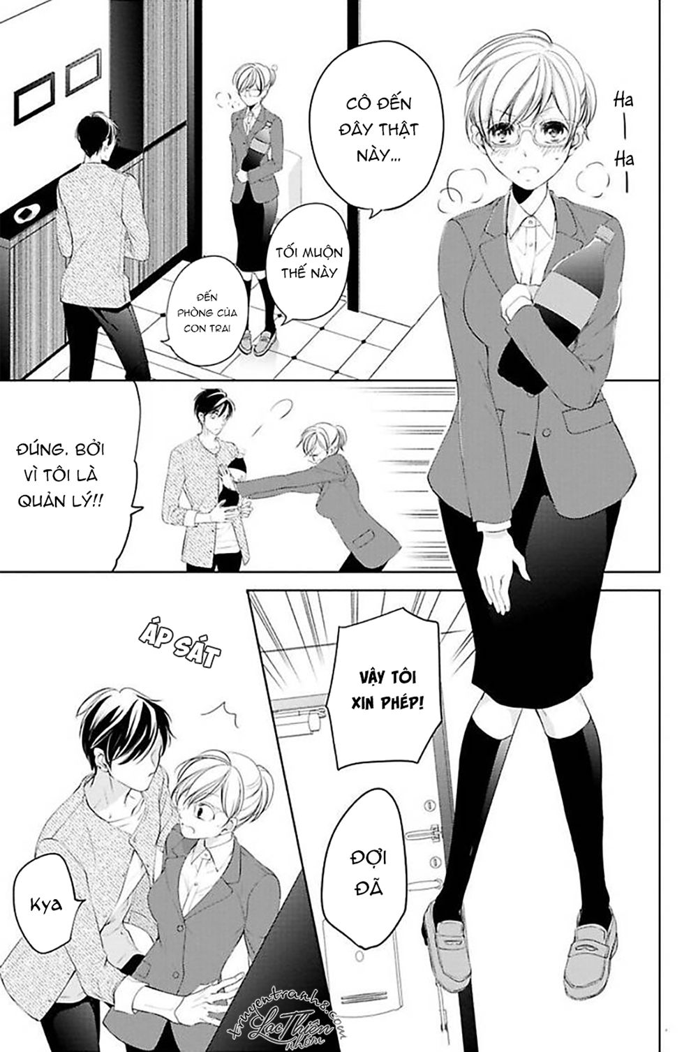 nụ hôn cuồng nhiệt của ngài idol! chapter 2 25