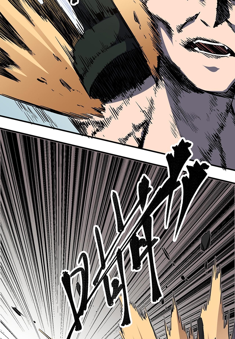 toàn dân chuyển chức: không có chức ta kết thúc thần minh chapter 54 44